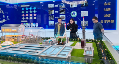 客戶(hù)咨詢(xún)