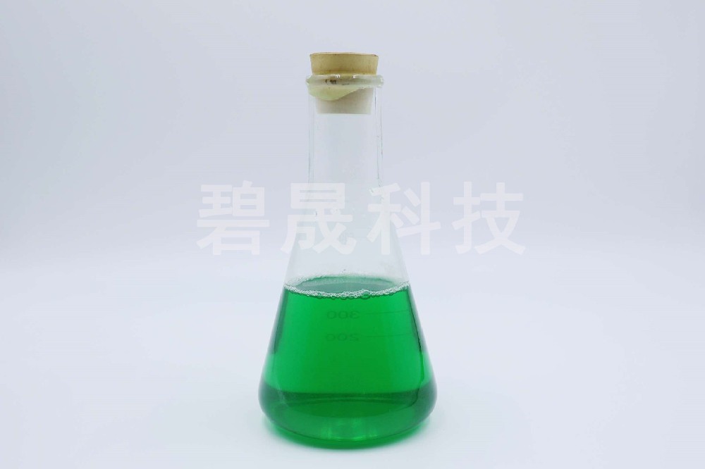  陶粒廠(chǎng)除臭劑可以處理污泥和廢氣臭味