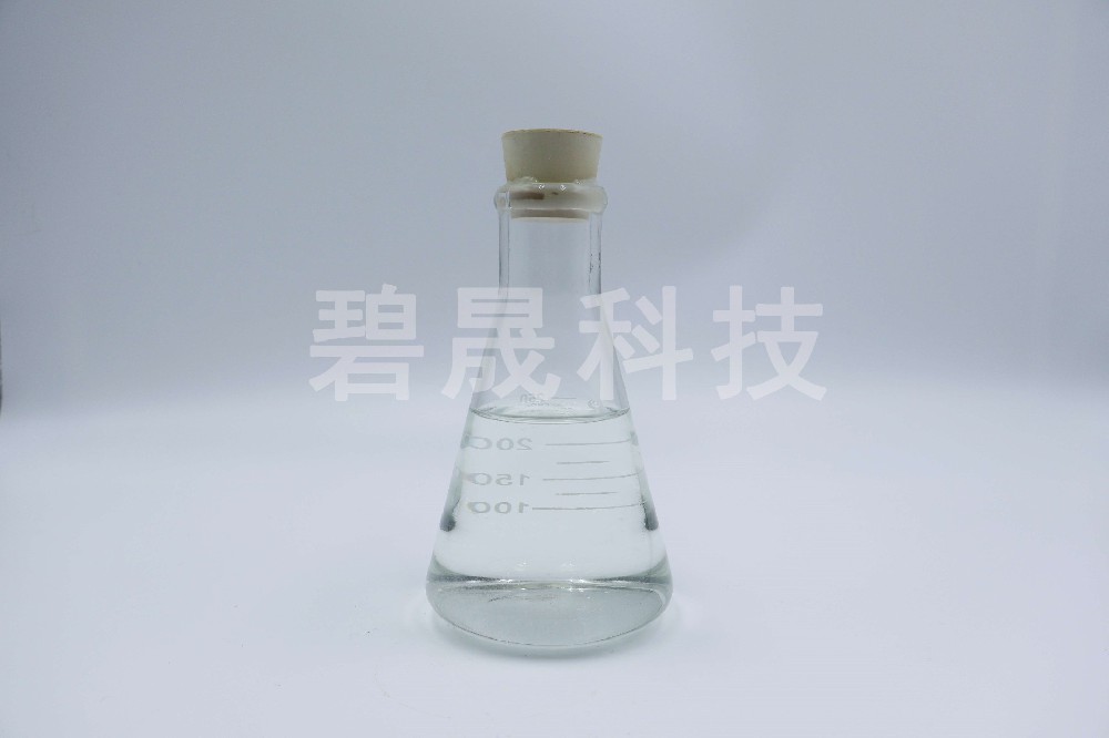  脫色劑處理電鍍廢水，該加在哪個(gè)環(huán)節(jié)？碧晟科技為您解答